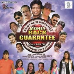 Ganeshay Morya-SCU5fS1Jb3s