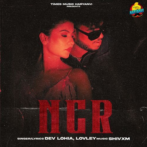 NCR