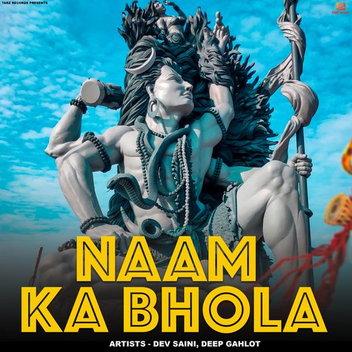 Naam Ka Bhola