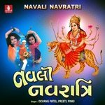 Navali Navratri, Pt. 2 artwork