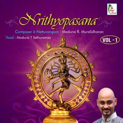 Pushpanjali Ragam Gambheera Nata Talam Adi