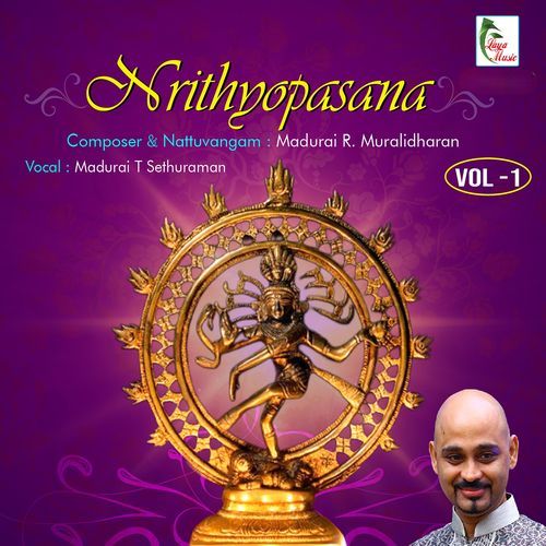 Maaye Varnam Ragam Simhendra Madhyamam Talam Adi