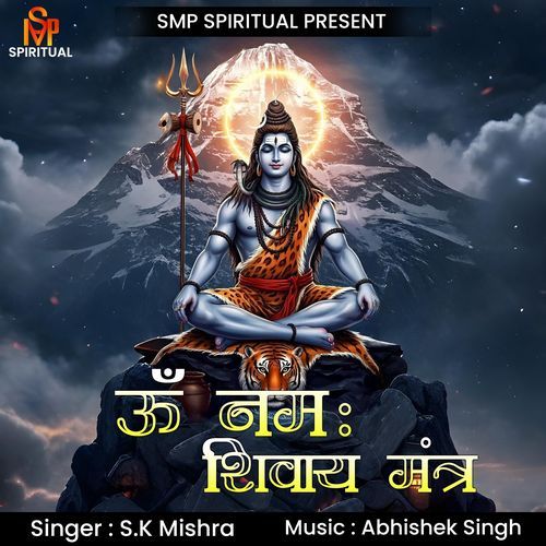 Om Namah Shivaya Mantra