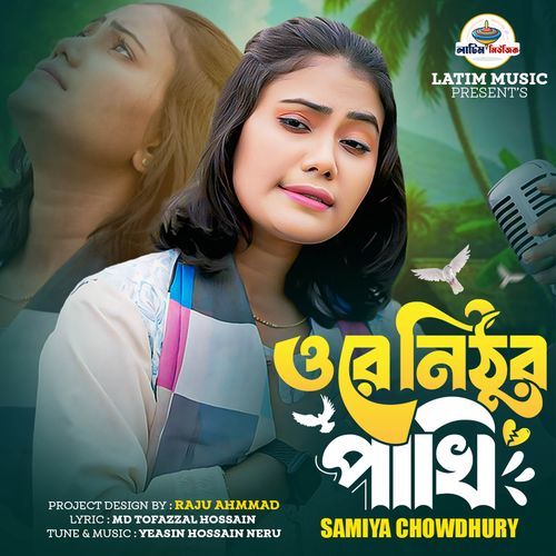 Ore Nithur Pakhi (Female Version)