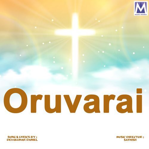 Oruvarai