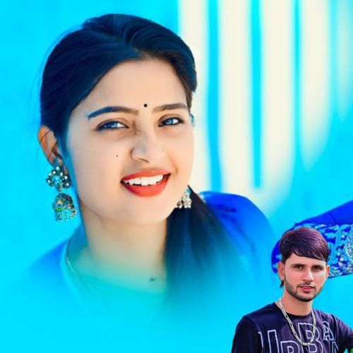 खोल पजामों भायेली गन्दे मीणा गीत