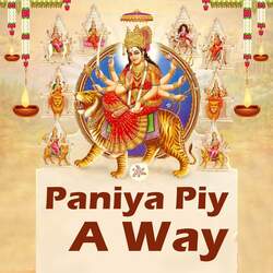 Paniya Piy A Way-NCUlVx8CVlo