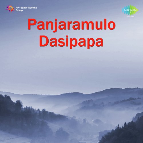 Panjaramulo Dasipapa