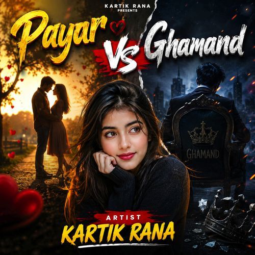 Payar Vs Gahamad