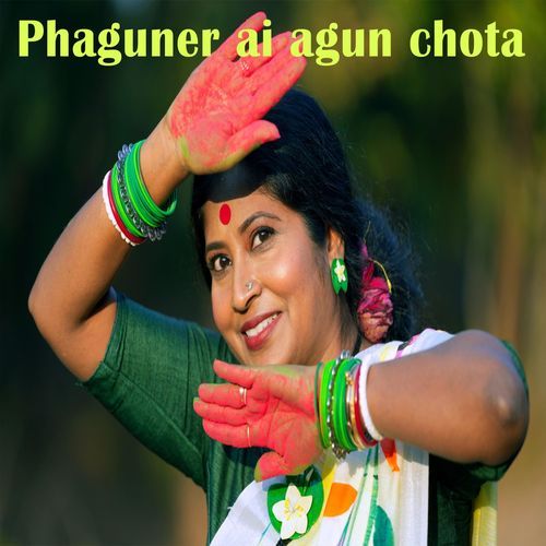 Phaguner Ai Agun Chota