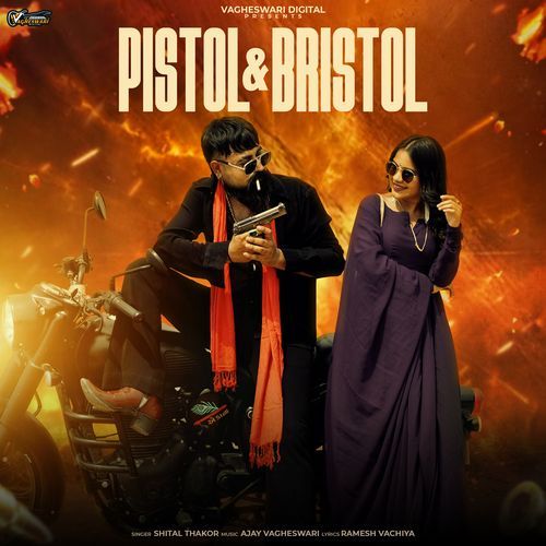 Pistol & Bristol