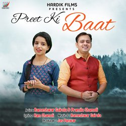 Preet Ki Baat-Rh49WQN8Wn0