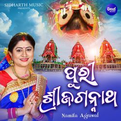 Puri Sri Jagannatha-O1obRCdaQ1w