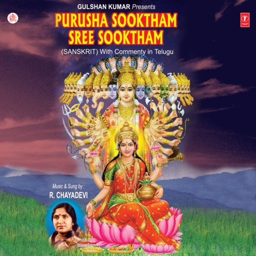 Purusha Sooktham