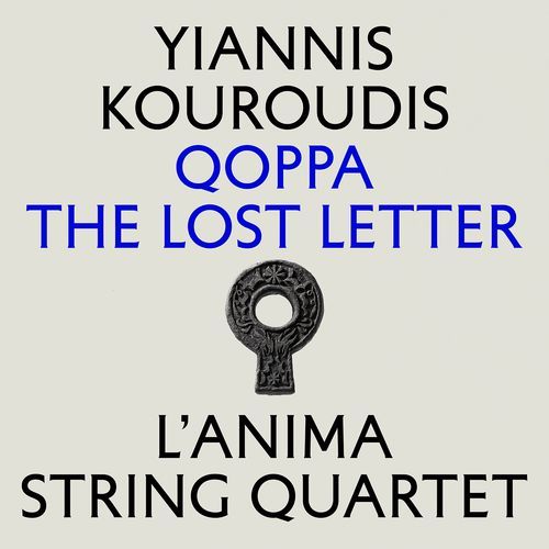 Qoppa I - Largo cover art
