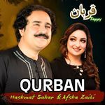 Qurban