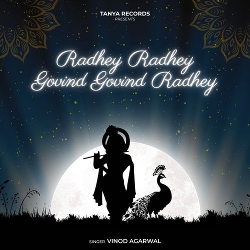 Radhey Radhey Govind Govind Radhey