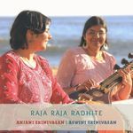 Raja Raja Radhite artwork