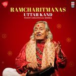 Ramcharitmanas - Uttar Kand