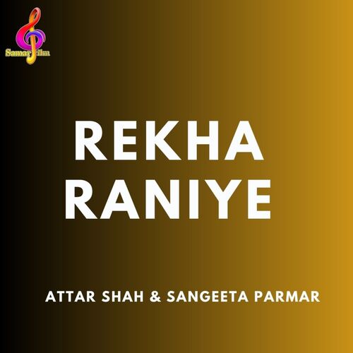 Rekha Raniye