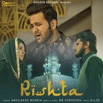 Rishta