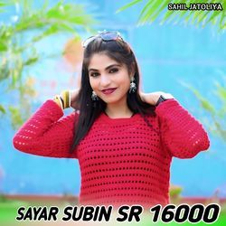 SAYAR SUBIN SR 16000