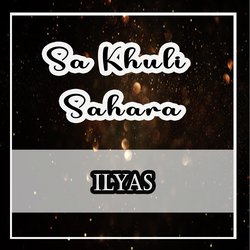 Sa Khuli Sahara-QlkeSztXbgc