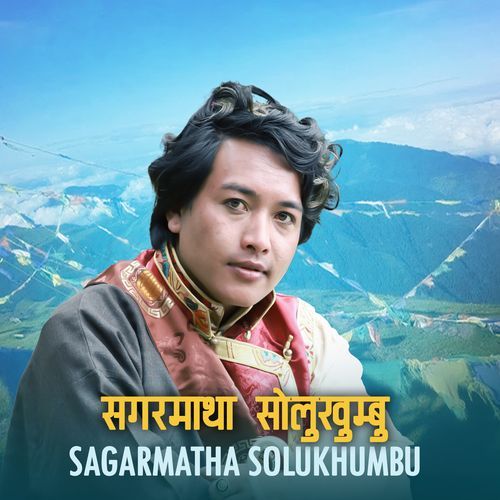 Sagarmatha Solukhumbu