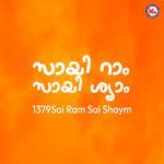 Sai Ram Sai Shaym