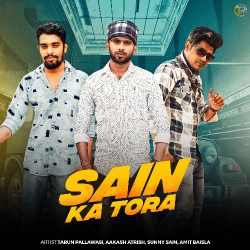 Sain Ka Tora_poster_image