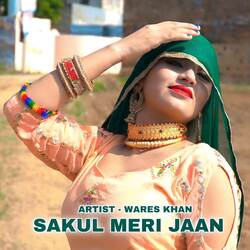 Sakul Meri Jaan-BzwBchJAD0I