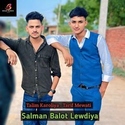 Salman Balot Lewdiya-Oxgvcy14eQs