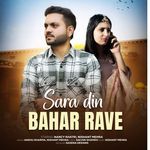 Sara Din Bahar Rave