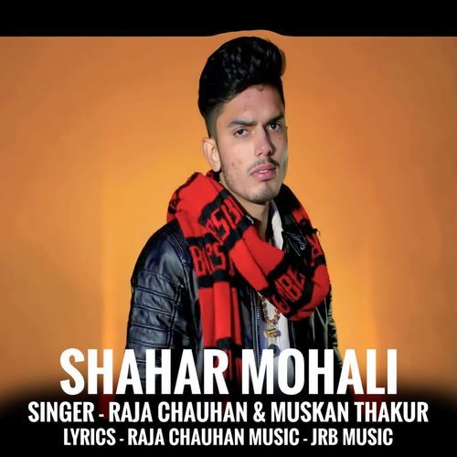 Shahar Mohali