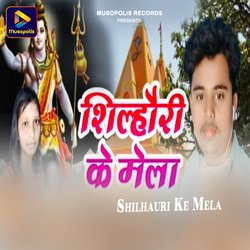 Shilhauri Ke Mela-SQQdAhZHQ1Q