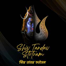 Shiv Tandav Stotram-KUVdZUZiGkQ