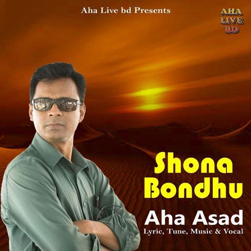 Shona Bondhu