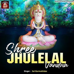 Shree Jhulelal Vandna-CRsieEZRewA