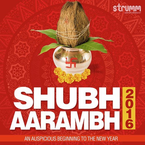 Shubh Aarambh 2016