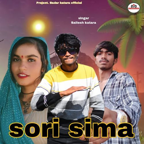 Sima Sori