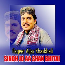 Sindh Jo Aa Shan Bhitai-IzoaWwFYDkU