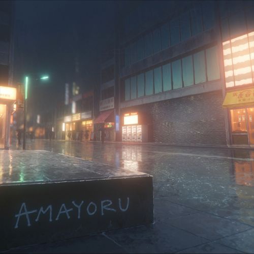Skyline Steam