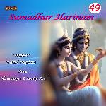 Sumadhur Harinam 49