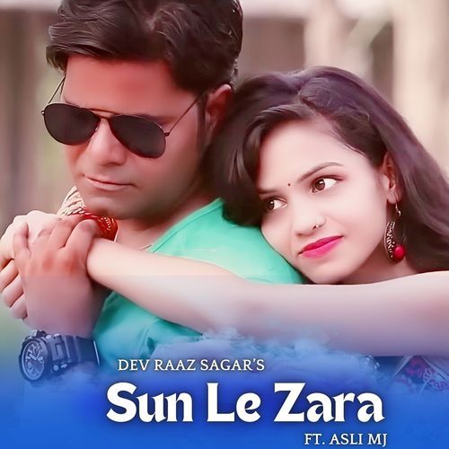 Sun Le Zara