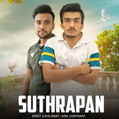 Suthrapan