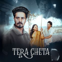 Tera Cheta