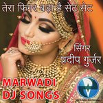 Tere Figur Bara Hai Set Set