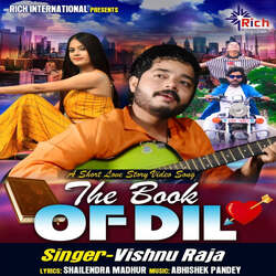 The Book Of Dil-Ml09BhZiBn0