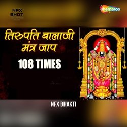 Tirupati Balaji Mantra Jaap 108 Times-LwsjeyFUeQI