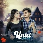 Unki Khabar Mili (Hindi)